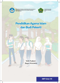 Image of Pendidikan Agama Islam dan Budi Pekerti Kelas VIII (e-book)